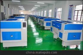 【漳州激光機(jī)|漳州激光雕刻切割機(jī)|漳州激光管|漳州激光機(jī)價格】價格,廠家,圖片,激光焊機(jī),上海越泰機(jī)械制造-