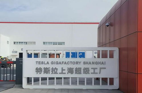 特斯拉美德工廠陷入低迷，巨虧近百億危機加劇