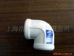 上海浩強管業 高品質PPR管與激光管的綜合解決方案