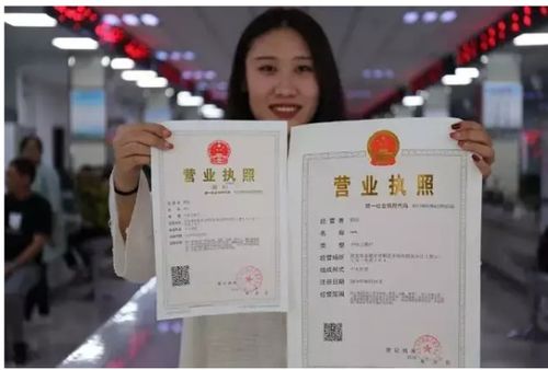 電子商務公司經營范圍全解析 合規布局與創新拓展